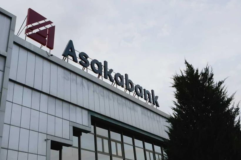 "Асакабанк"ни хусусийлаштириш жадаллаштирилади