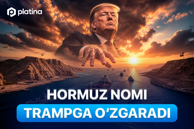 Ҳормуз номи Трампга ўзгаради