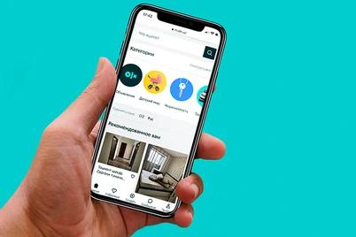 OLX ustun mavqega ega deb topildi