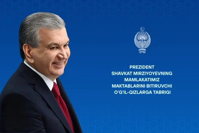 Президент мактаб битирувчиларига табрик йўллади