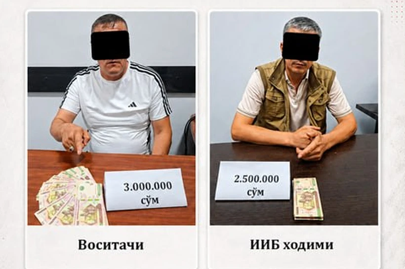 IIB Tezkor qidiruv xizmati tezkor vakili ushlandi