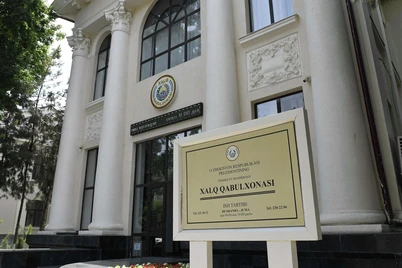 Ҳокимлар ва ўринбосарларининг шахсий қабул вақтлари эълон қилинди