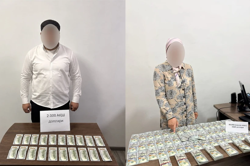 Kadastr agentligi Yashnobod tuman boʻlimi mansabdori qoʻlga olindi