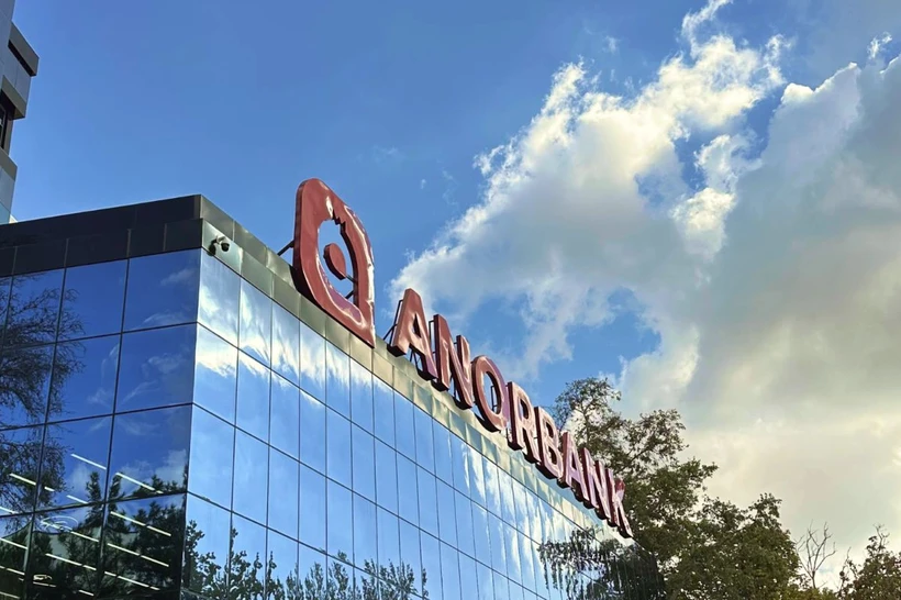 Raqobat qoʻmitasi "Anorbank"ni jarimaga tortdi