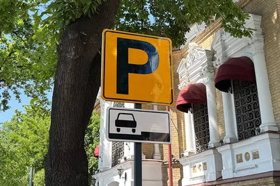 Pulli parkovkaga haq toʻlamaganlik uchun jarima joriy qilish taklif etildi
