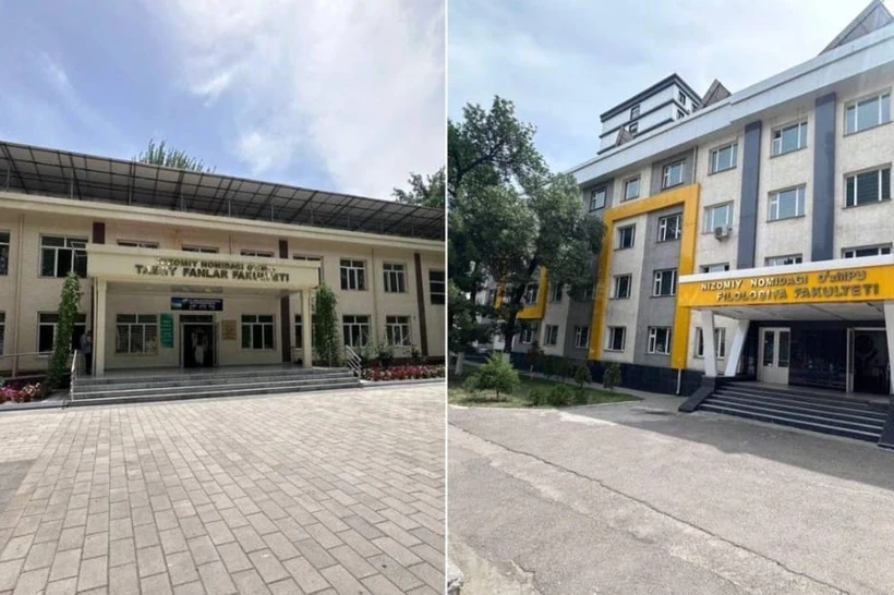 Тошкент давлат педагогика университетининг қатор бинолари сотувга қўйилди