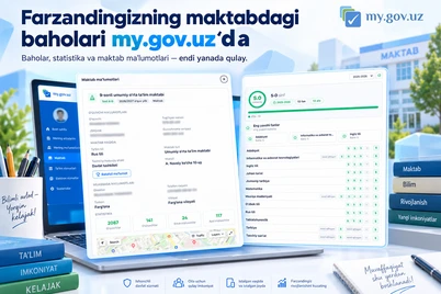 Ота-оналар фарзандининг баҳосини онлайн кузатиши мумкин бўлади