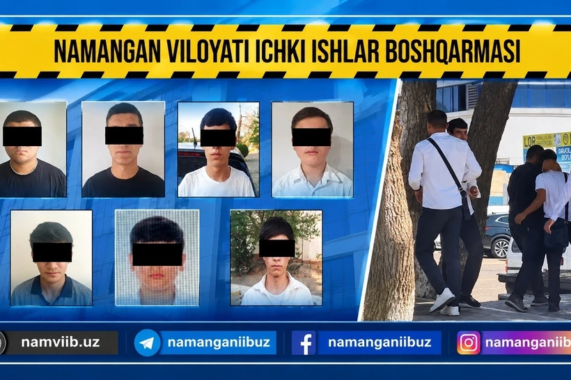 Намангандаги талончи талабаларга нисбатан жиноят иши қўзғатилди