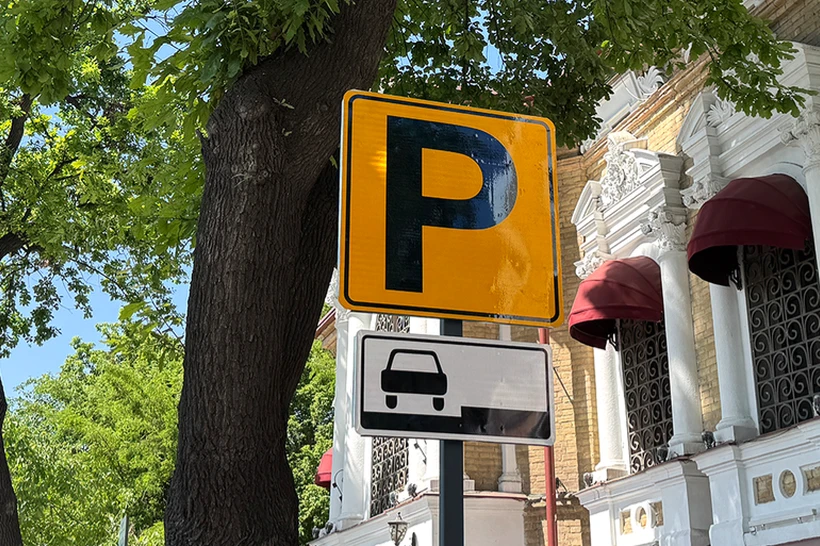 Toshkent markazi pulli "parkovka"ga aylantirilmoqda
