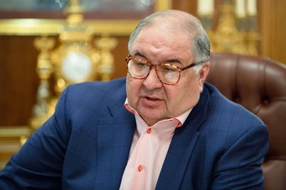 Европа Иттифоқи Алишер Усмоновга қарши санкцияларни бекор қилди