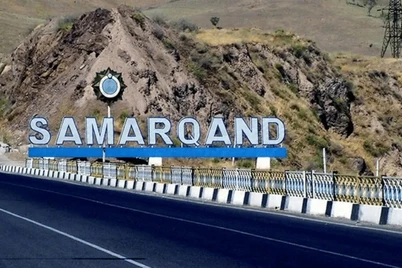 Samarqand shahriga kirish va harakatlanish vaqtincha cheklanadi