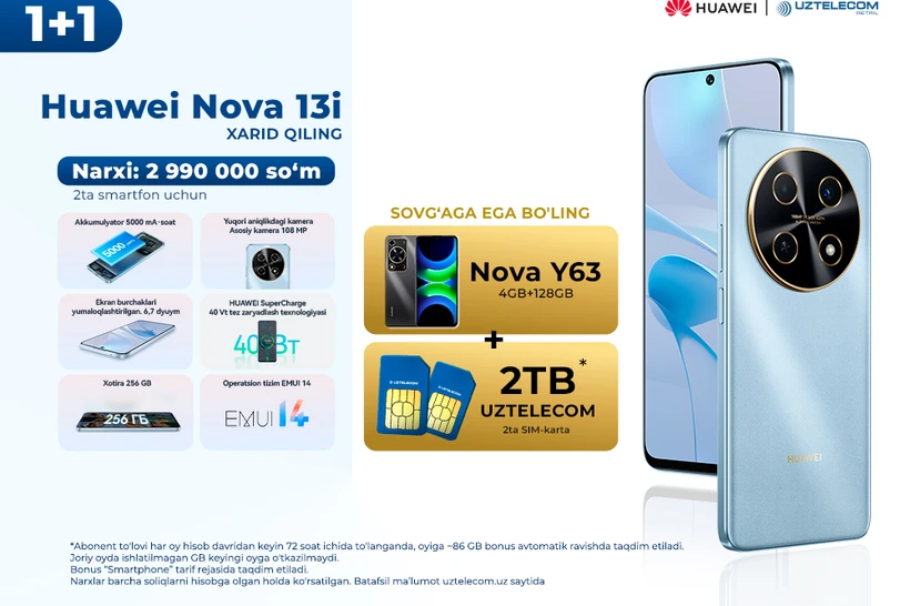 Bir narxda ikkita smartfon: Huawei va UZTELECOM "1+1" aksiyasini ishga tushirmoqda