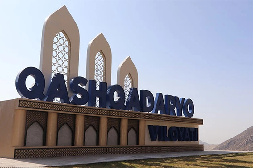 Qashqadaryoda sanoat zonalari uchun deyarli 12 mlrd soʻm ajratiladi