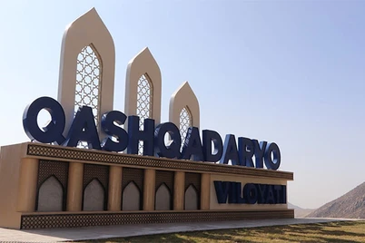 Qashqadaryoda sanoat zonalari uchun deyarli 12 mlrd soʻm ajratiladi