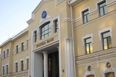 Ipotekabankka moliyaviy jarima belgilandi