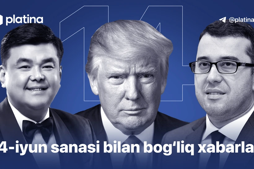 Конституцияга илк бор ўзгартириш киритилган кун