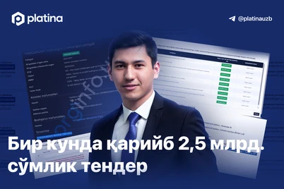 Yoshlar parlamenti raisining firmasi bir kunda qariyb 2,5 mlrd. soʻmlik tenderlarni qoʻlga kiritdi
