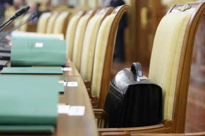 Давлат экологик назорат инспекцияси раҳбарига ўринбосар тайинланди