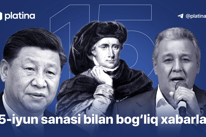 УЕФА ташкил топган кун