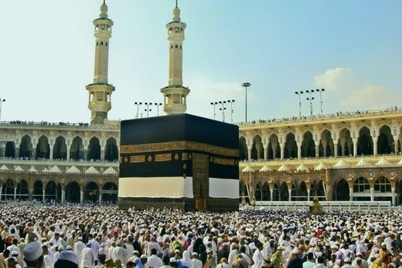 Umra ziyorati toʻxtatildi