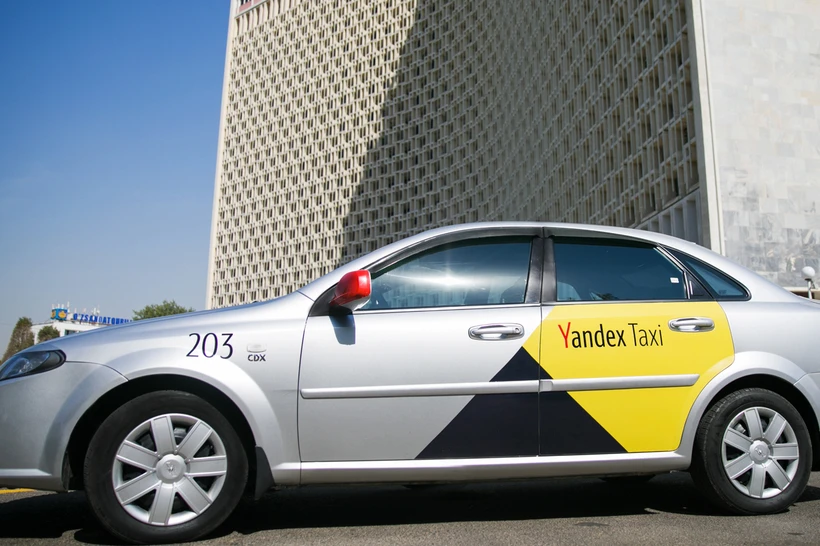 Рақобат қўмитаси "Yandex"ни огоҳлантирди