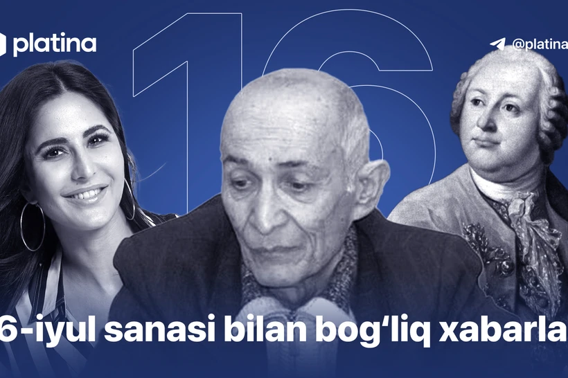 Халқаро илон куни