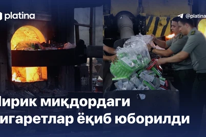 Yirik miqdordagi sigaretlar yoqib yuborildi