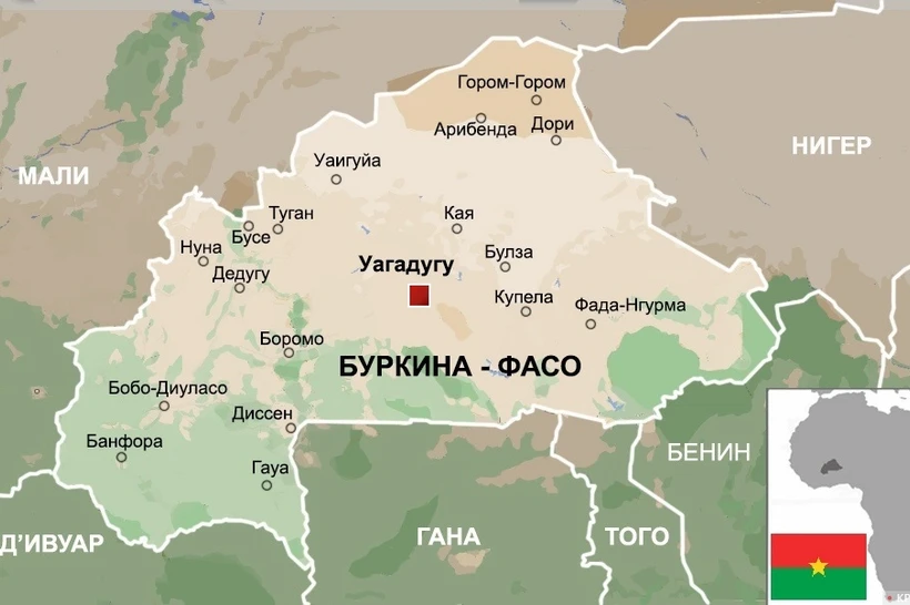 Burkina-Fasoda oʻgʻirlab ketilgan ayollar ozod qilindi