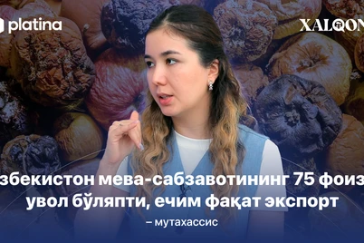 Ўзбекистон мева-сабзавотининг 75 фоизи увол бўлмоқда, ягона ечим экспорт – мутахассис