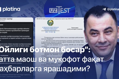“Ойлиги ботмон босар”: катта маош ва мукофот фақат раҳбарларга ярашадими?