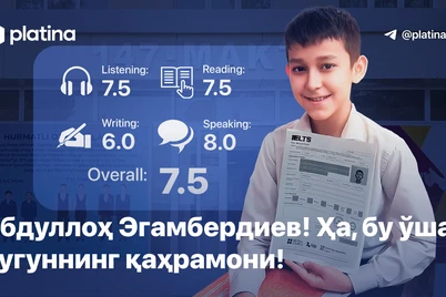Abdulloh Egamberdiyev! Ha, bu oʻsha! Bugunning qahramoni!