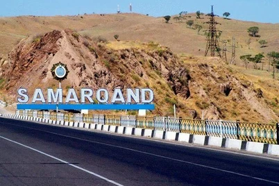 Samarqandda turli xarajatlar uchun 35 mlrd soʻmga yaqin mablagʻ ajratilmoqda