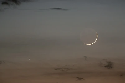 Кўплаб давлатларда Рамазон ойи 19 февралдан бошланади