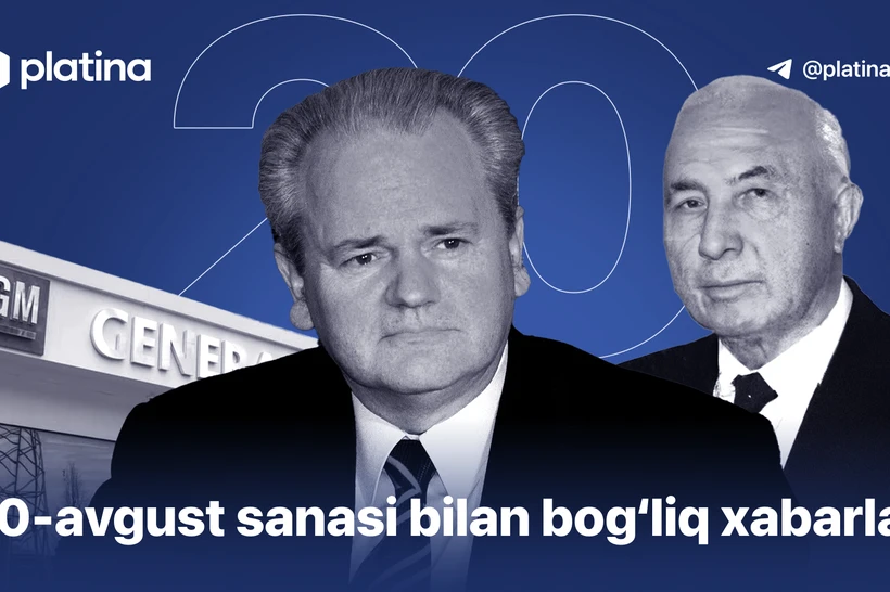 Бутунжаҳон ялқовлар куни