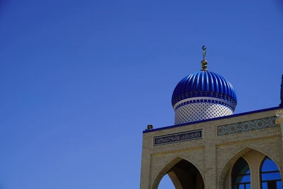 2024 yil uchun zakot, fitr va fidya miqdorlari belgilandi