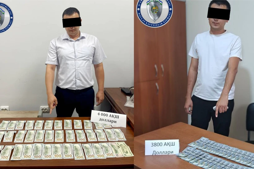 Toshkent davlat iqtisodiyot universiteti oʻqituvchisi ushlandi