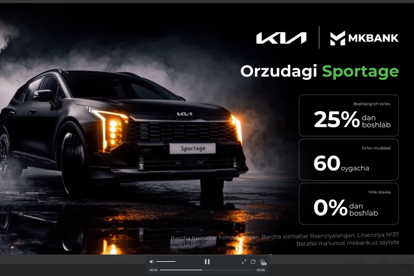 Кутманг — рулга ўтирадиган вақт келди!