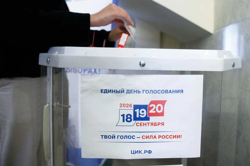 Россияда сайловлар бошланди: ҳокимият хавотирлари, жамиятдаги зиддиятлар ва уруш давридаги сиёсий синов
