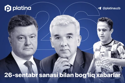 Yaponiyadagi ayanchli toʻfon, MXX tarixi,  BMT tarixidagi eng uzun nutq