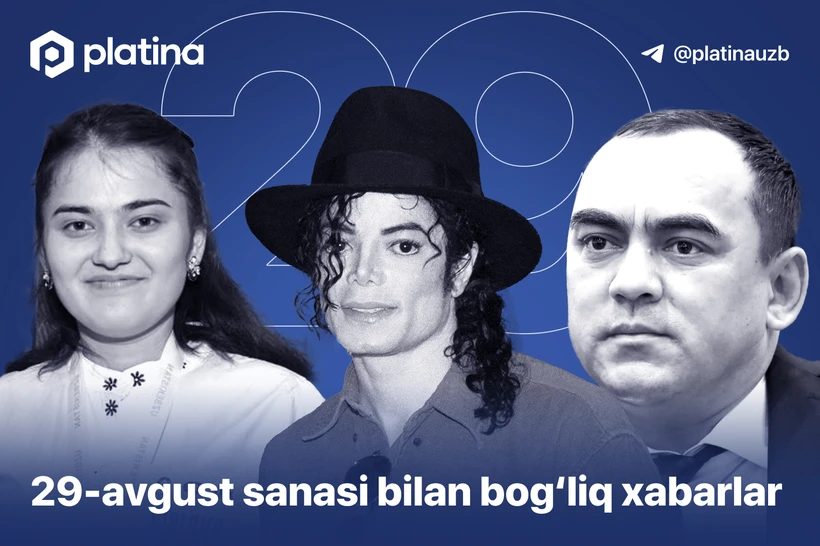 Майкл Жексон ва Абдуқодир Тошқулов, совет атом бомбаси синови