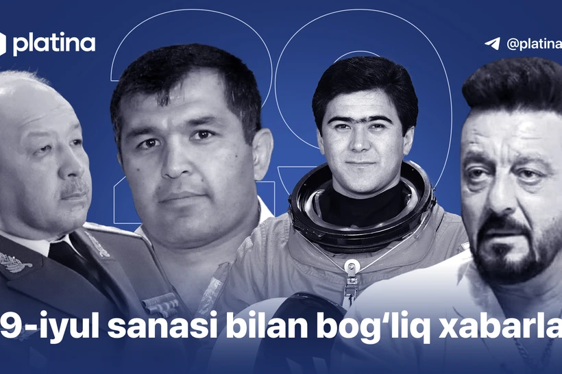 Xalqaro yoʻlbarslar kuni