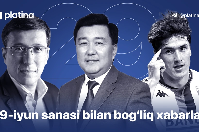 Braziliya ilk bor jahon chempioni boʻldi