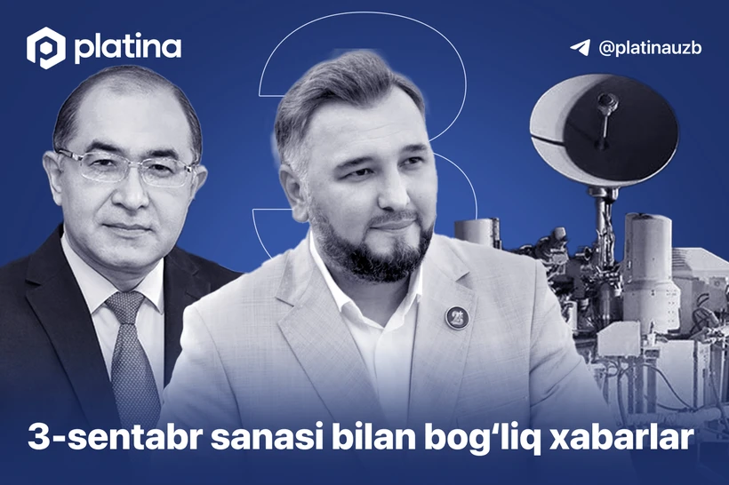 АҚШ Ироқни бомбалаган кун ва Россиядаги фожиа