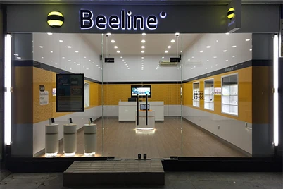 "Beeline"ga abonent toʻlovini yechish shartlarini qayta koʻrib chiqish boʻyicha koʻrsatma berildi