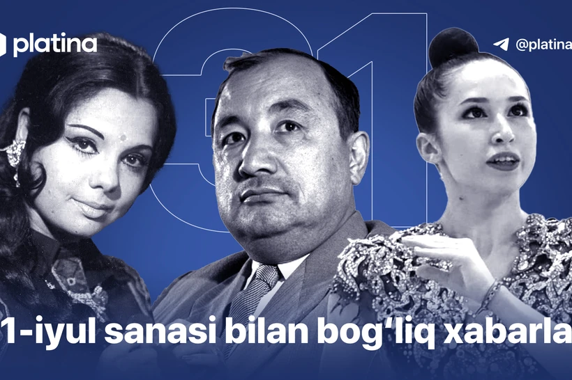 Севимли китобларни хотирлаш куни