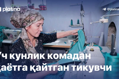 Uch kunlik komadan hayotga qaytgan tikuvchi