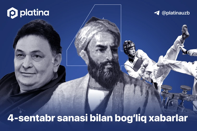Напалеон III нинг қулаши, Беруний ва Риши Капур