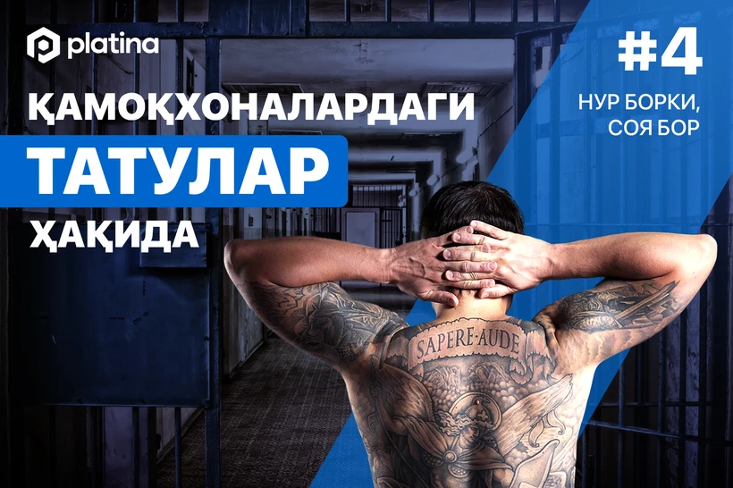 Rus sikish taytlarda