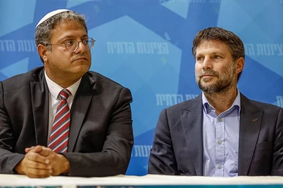 Niderlandiya isroillik ikki vazirni persona non grata deb eʼlon qildi