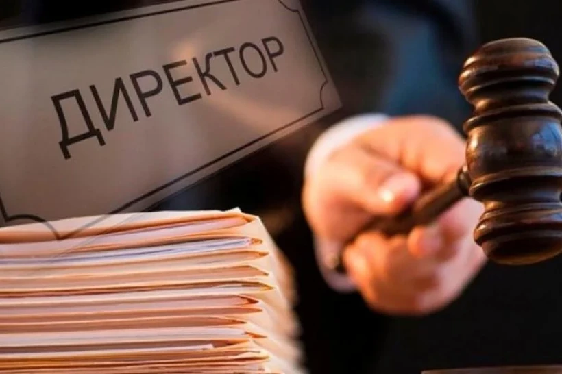 Андижон олимпия мактаби мансабдорлари бюджет пулини талон-торож қилгани маълум бўлди
